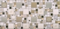 Панель ПВХ листовая Модерн оливковый 955х480х4 мм; Декопан;, Ограниченно годен
