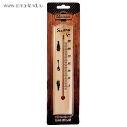 Термометр для бани 120С спиртовой деревянный; 2952477