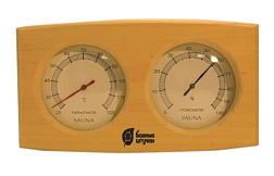 Термометр с гигрометром для бани и сауны 25х14 см Банная станция; Банные штучки, 18024