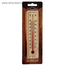 Термометр для бани 50С спиртовой деревянный; 2952479