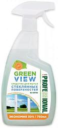 Средство чистящее для стекол GREEN VIEW 750мл/БиоБак/тригер/12; BC-GW750