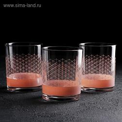 Набор стаканов 3 шт 280 мл розовый Созвездие, Либерти; 4674333