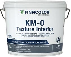 Краска фактурная KM-0 Texture Interior гл/мат 16кг; Finncolor