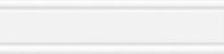 Бордюр Керамик белый 01 25х6см; Unitile