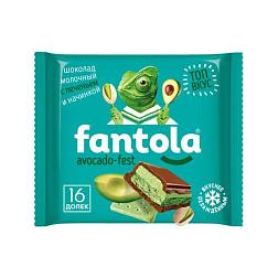 Шоколад  FANTOLA  66г Авокадо и Фисташка