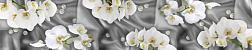Фартук ПВХ фотопечать Орхидея на черном 600х3000 мм; Арсенал
